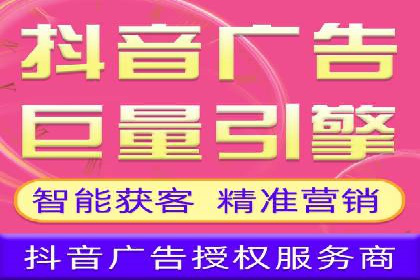 教育行业SEM推广的创意与执行案例